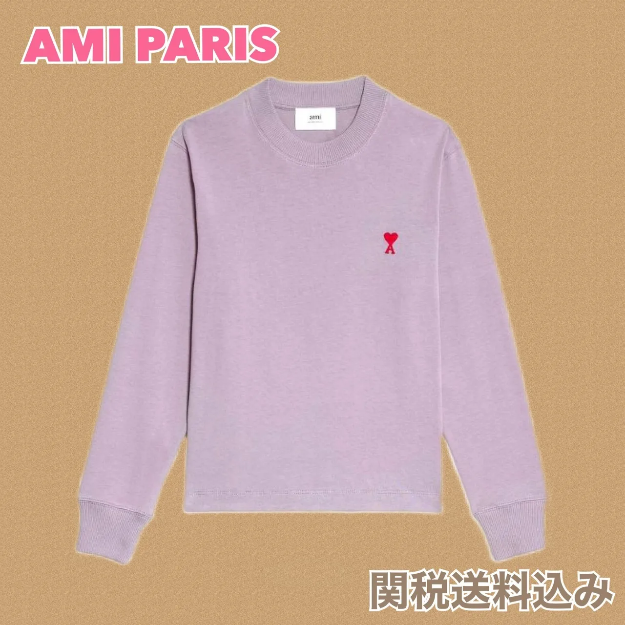 AMI PARIS  |Plain Hoodies & Sweatshirts