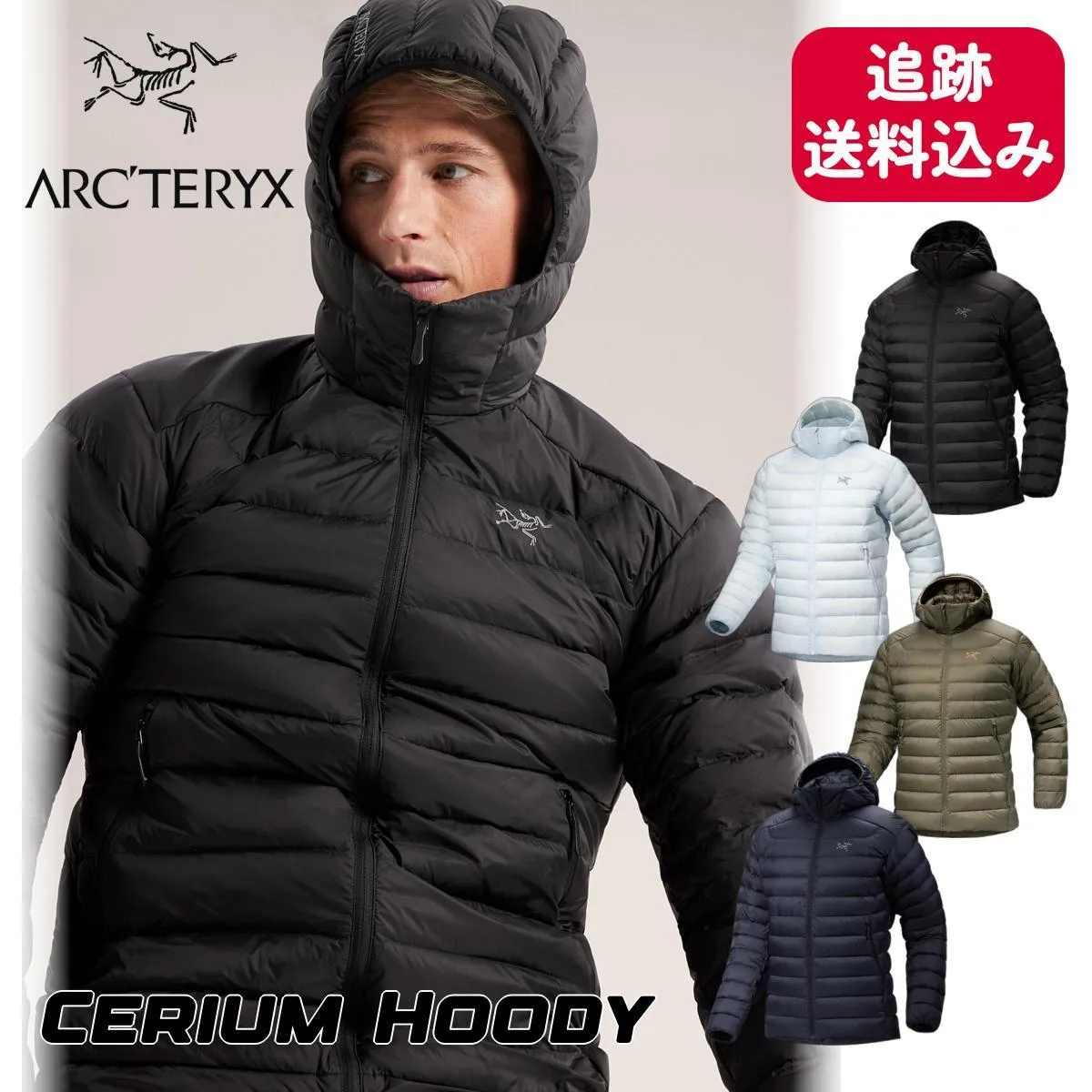 ARC'TERYX  |Plain Logo Outdoor Hoodies