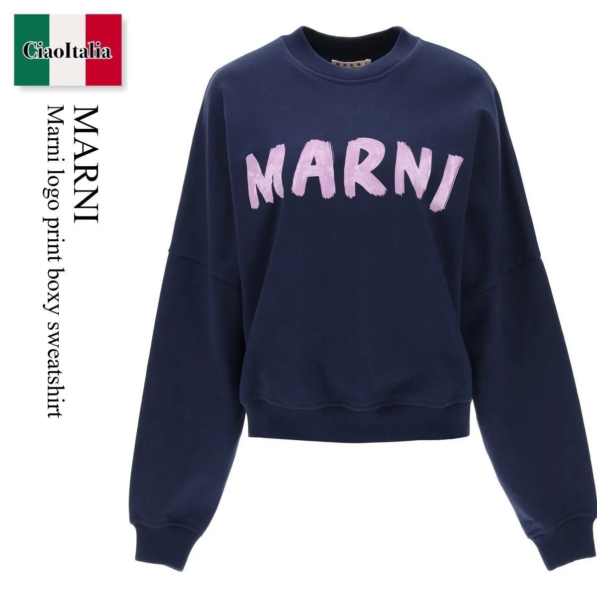 MARNI  |Blue bio cotton sweatshirt with Marni print