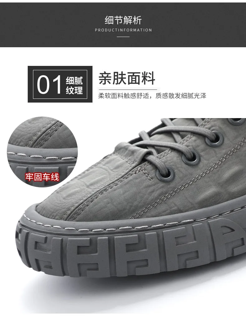 Men's Summer Synthetic Leather Breathable Outdoor Casual Shoes