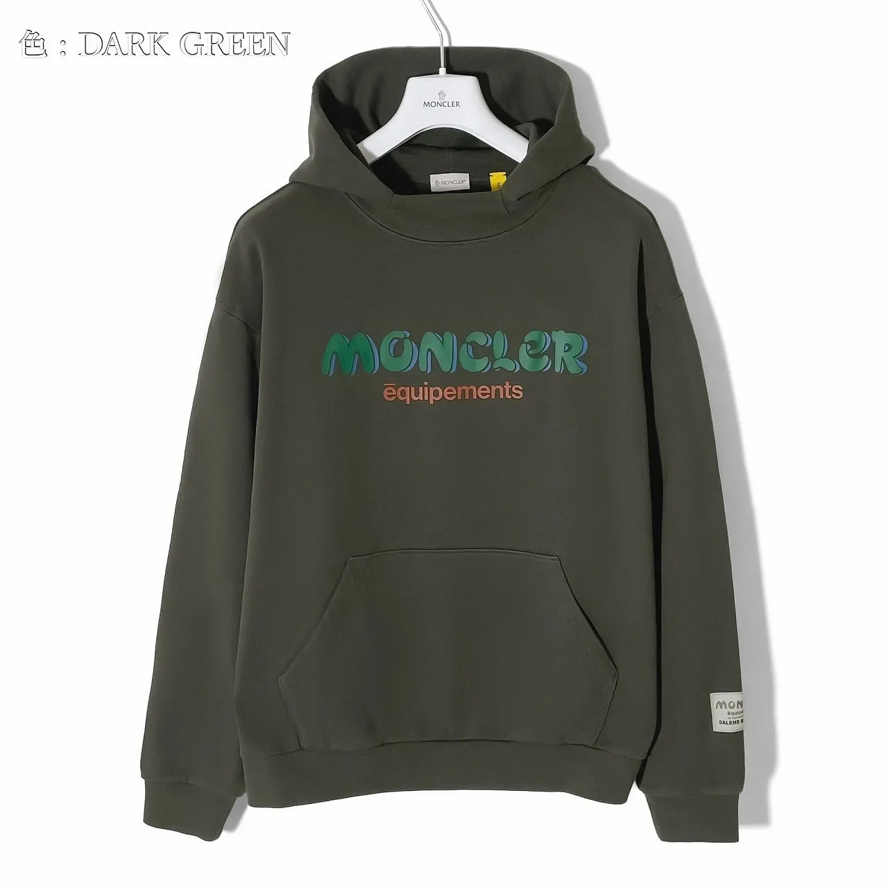 MONCLER  |Cotton Logo Hoodies