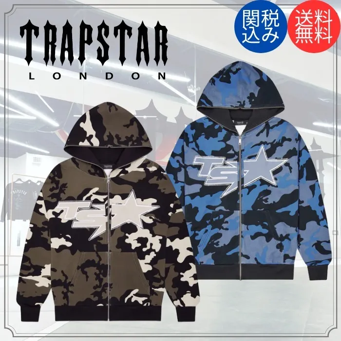 Trapstar London  |Hoodies